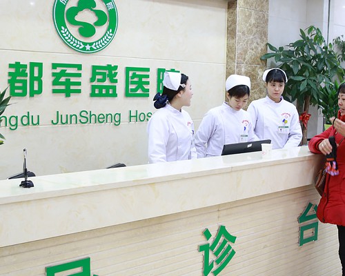 东莞试管婴儿费用高吗,东莞做试管婴儿的私人中介公司可靠吗？