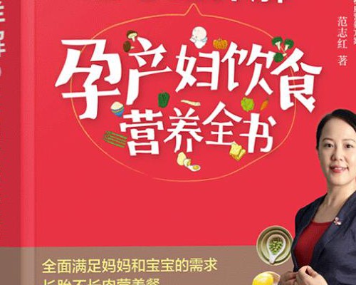 东莞做试管婴儿多少钱,在东莞做试管婴儿怀上双胞胎费用多少?