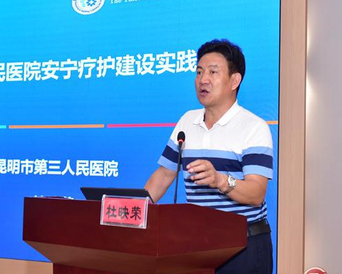 2026年北京十大私立试管医院成功率排名是怎么样的？-诗康富生物科技有限公司