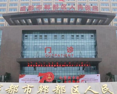 东莞曙光医院试管婴儿成功率高吗?,东莞冻卵后生育成功率高吗
